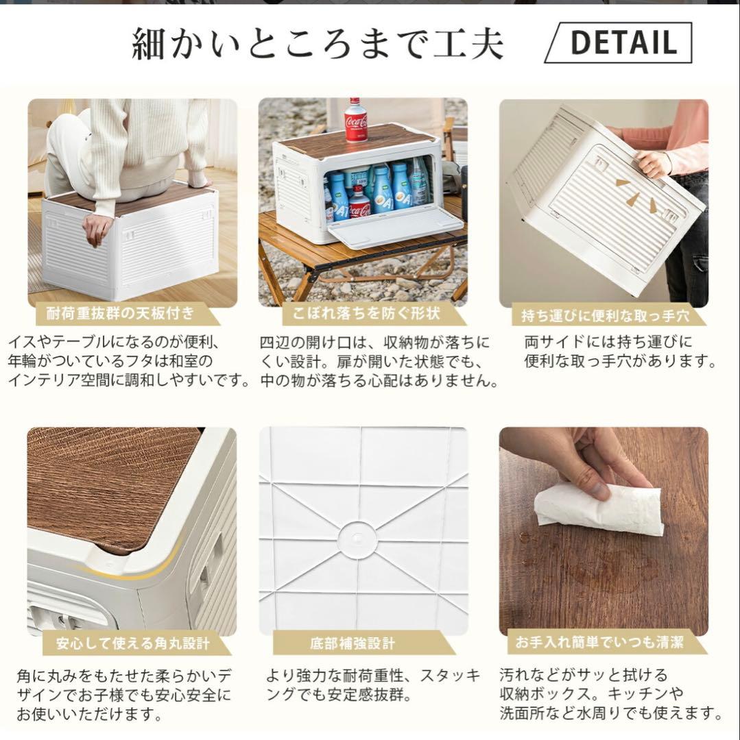 収納ボックス 折りたたみ コンテナ　収納ケース キャスター付 白　5個