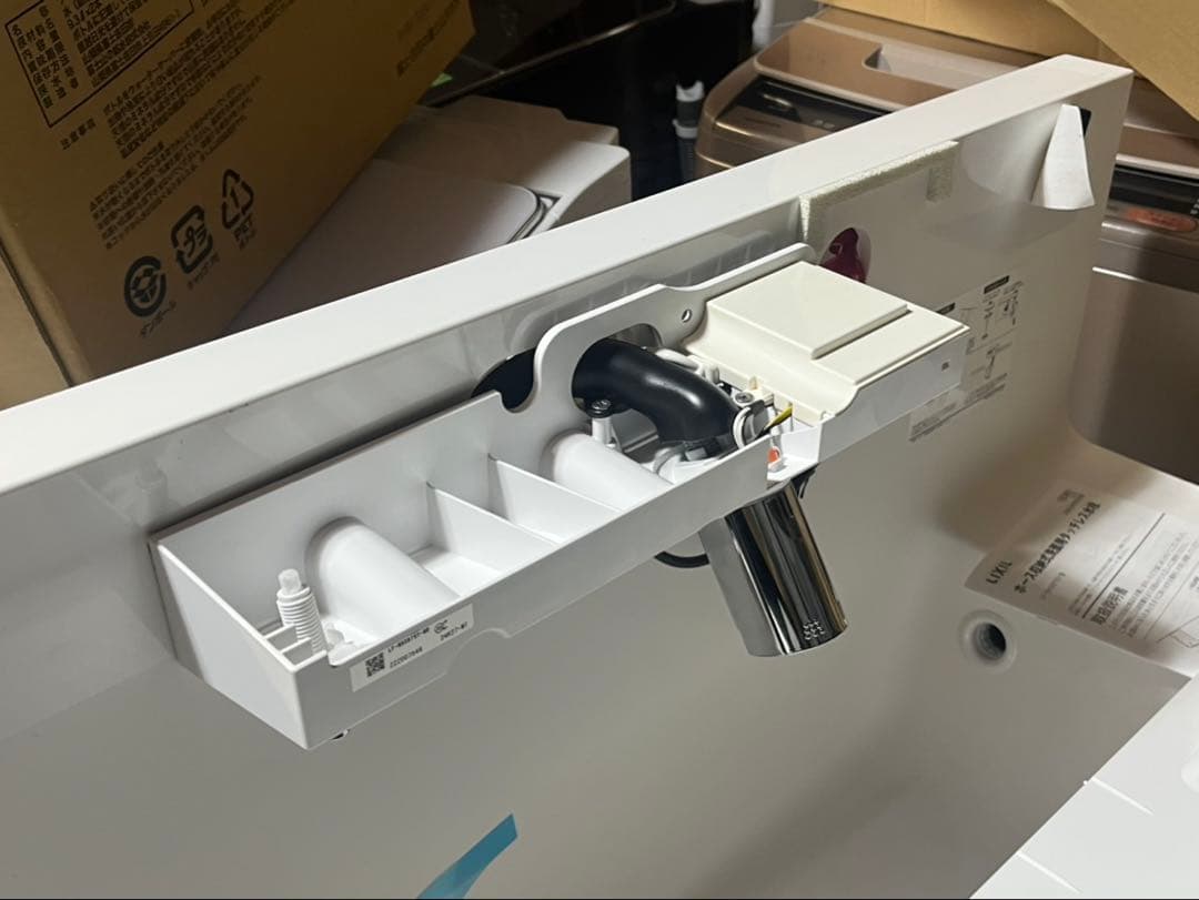 最終価格 LIXIL EV 化粧台 RASH-905JY-A(CP)/JY2FA