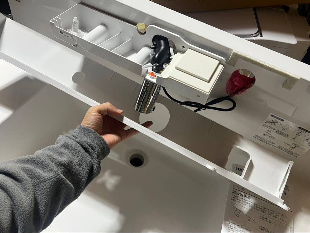 最終価格 LIXIL EV 化粧台 RASH-905JY-A(CP)/JY2FA