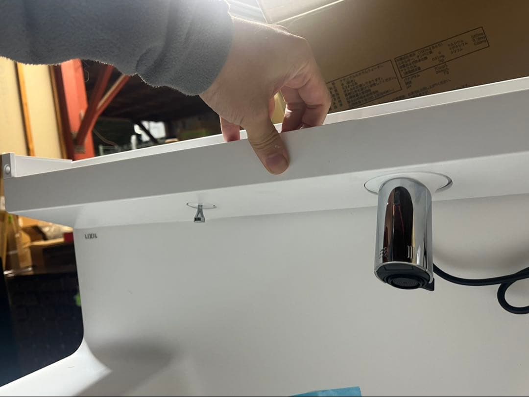 最終価格 LIXIL EV 化粧台 RASH-905JY-A(CP)/JY2FA