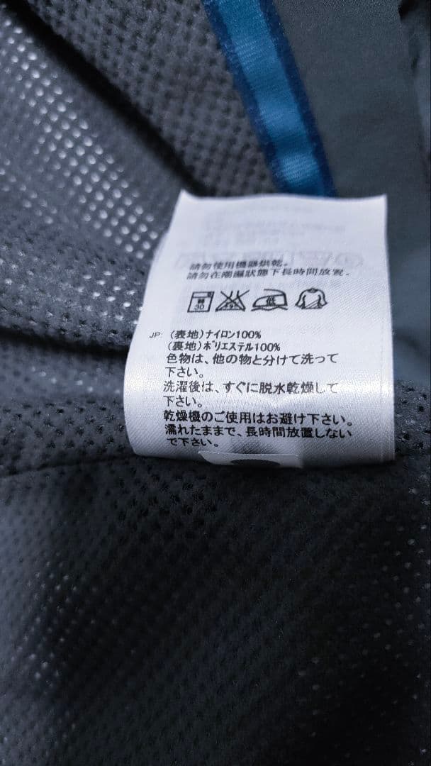 【ホグロフス HAGLOFS】シュートジャケット ゴアテックス スキー スノボ