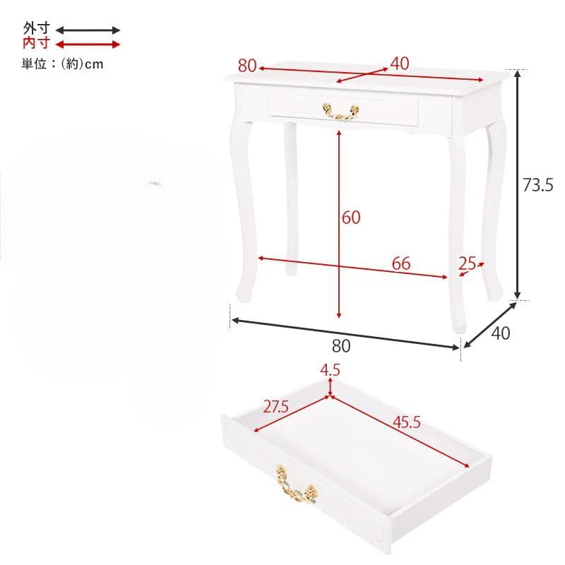 【新品】猫脚　アンティーク風デスク　姫系　フレンチ　ロマンティック　アウトレット