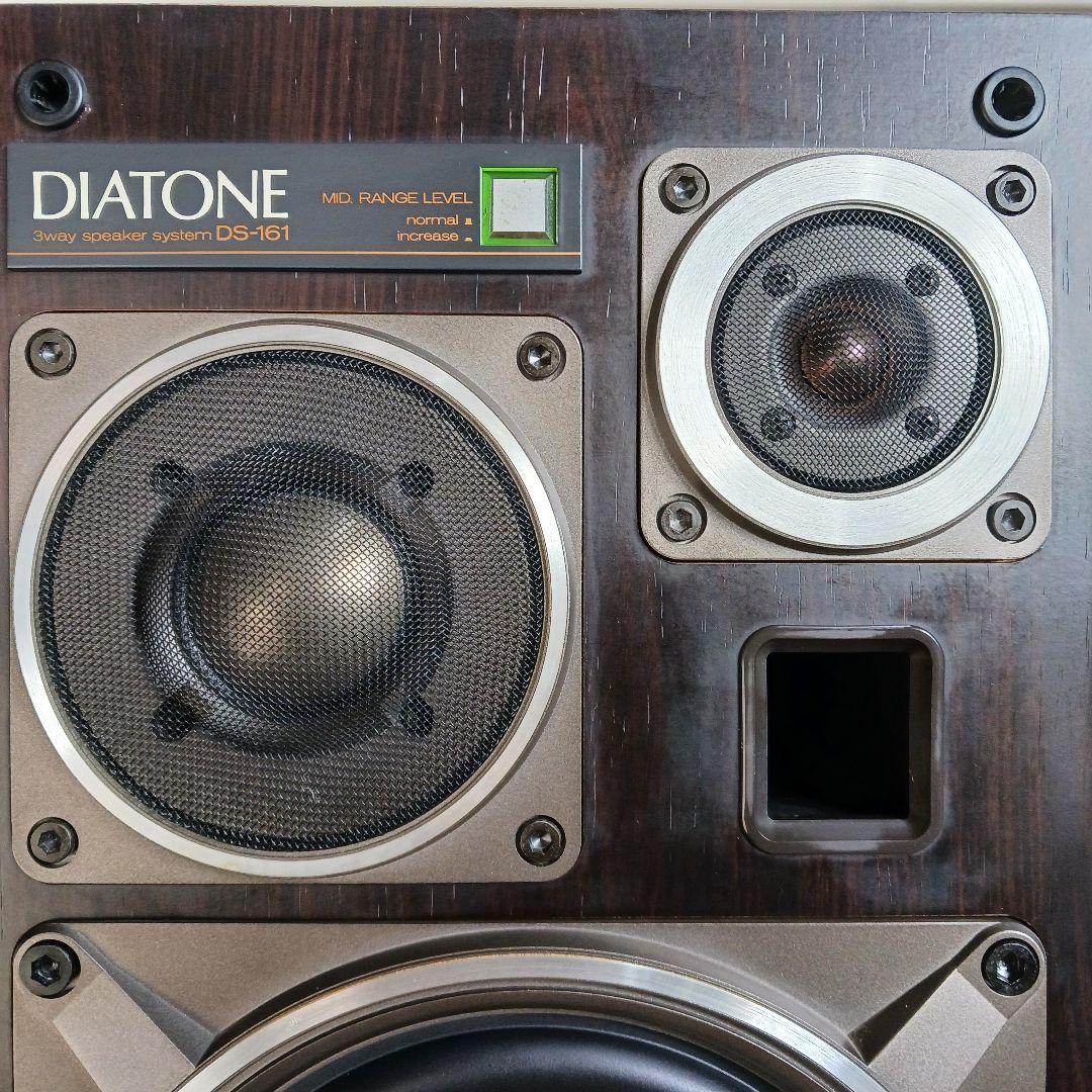 DIATONE/ダイヤトーン　DS-161　ペア　エッジ張り替え品