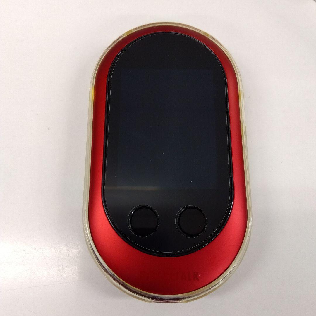 POCKETALK W　ポケトークW　レッド　翻訳機