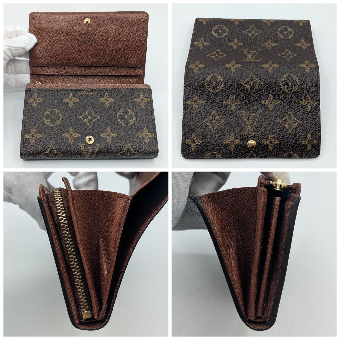 Louis Vuitton 二つ折り財布 モノグラム トレゾール M61736