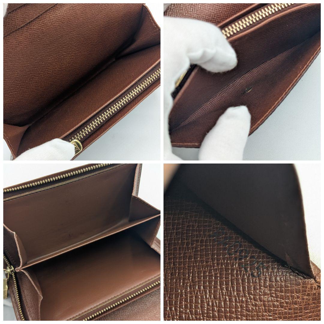 Louis Vuitton 二つ折り財布 モノグラム トレゾール M61736