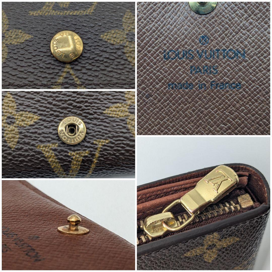 Louis Vuitton 二つ折り財布 モノグラム トレゾール M61736