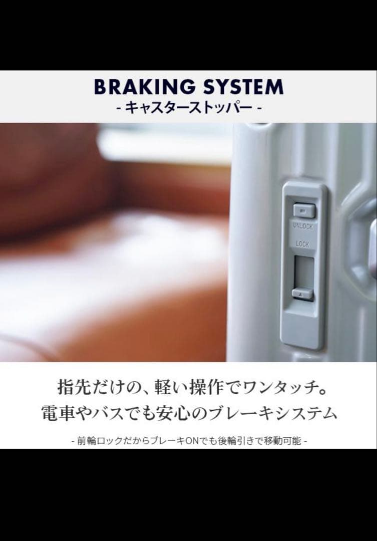 カーゴ CARGO/エアスポーツ AiR SPORTS /スーツケース