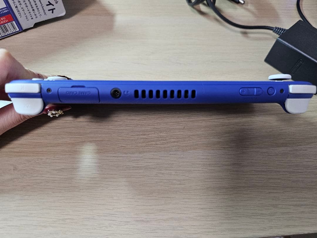 Nintendo Switch Lite 青 本体 ACアダプター付き