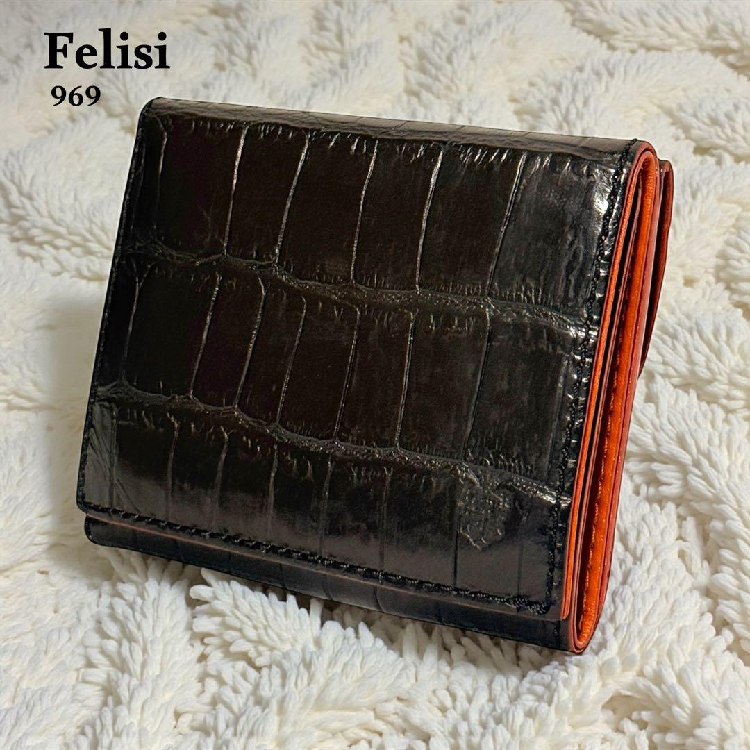 美品☆Felisi 三つ折り財布 レザー クロコ型押し ロゴ刻印 969