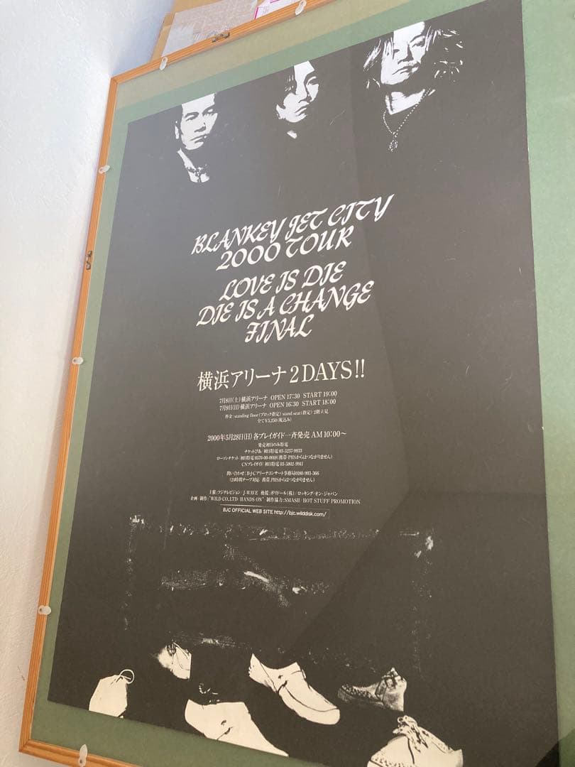 激レア　BLANKEY JET CITY ポスター　告知ポスター　非売品