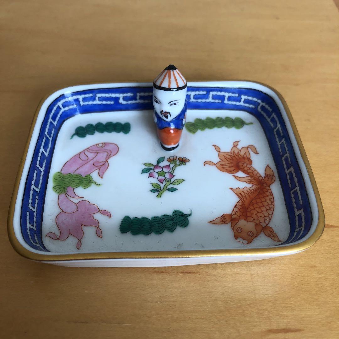 ヘレンド マンダリン　トレイ