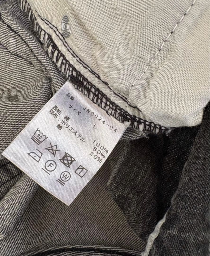 JULYNINE グレー デニムパンツ　BASICデニム ジュライナイン