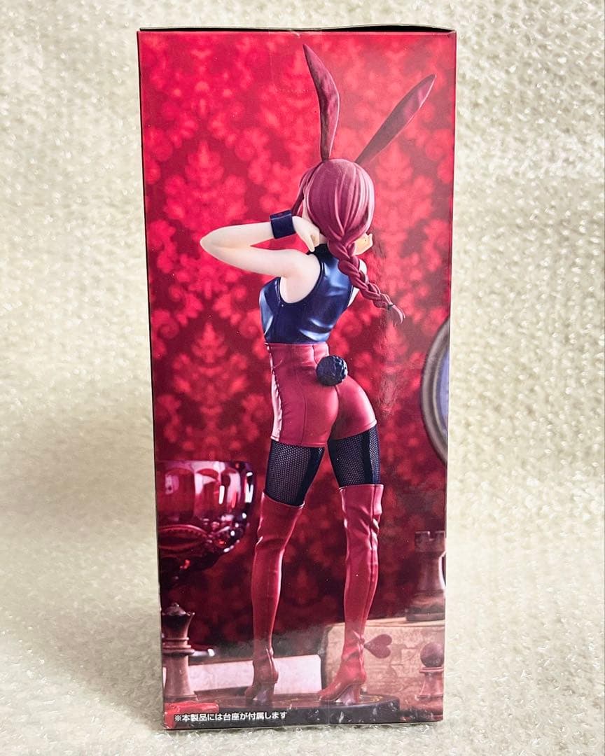 BiCute Bunnies Figure チェンソーマン　4種セット　レゼ