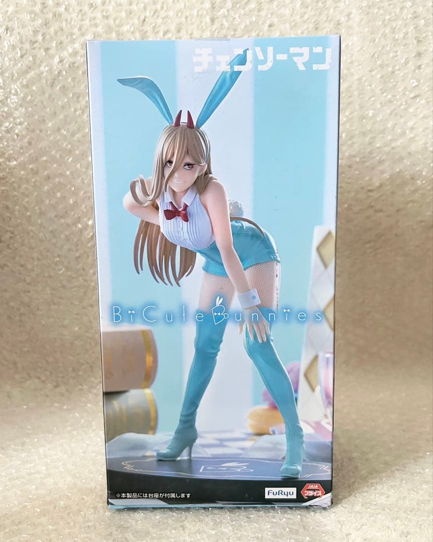 BiCute Bunnies Figure チェンソーマン　4種セット　レゼ