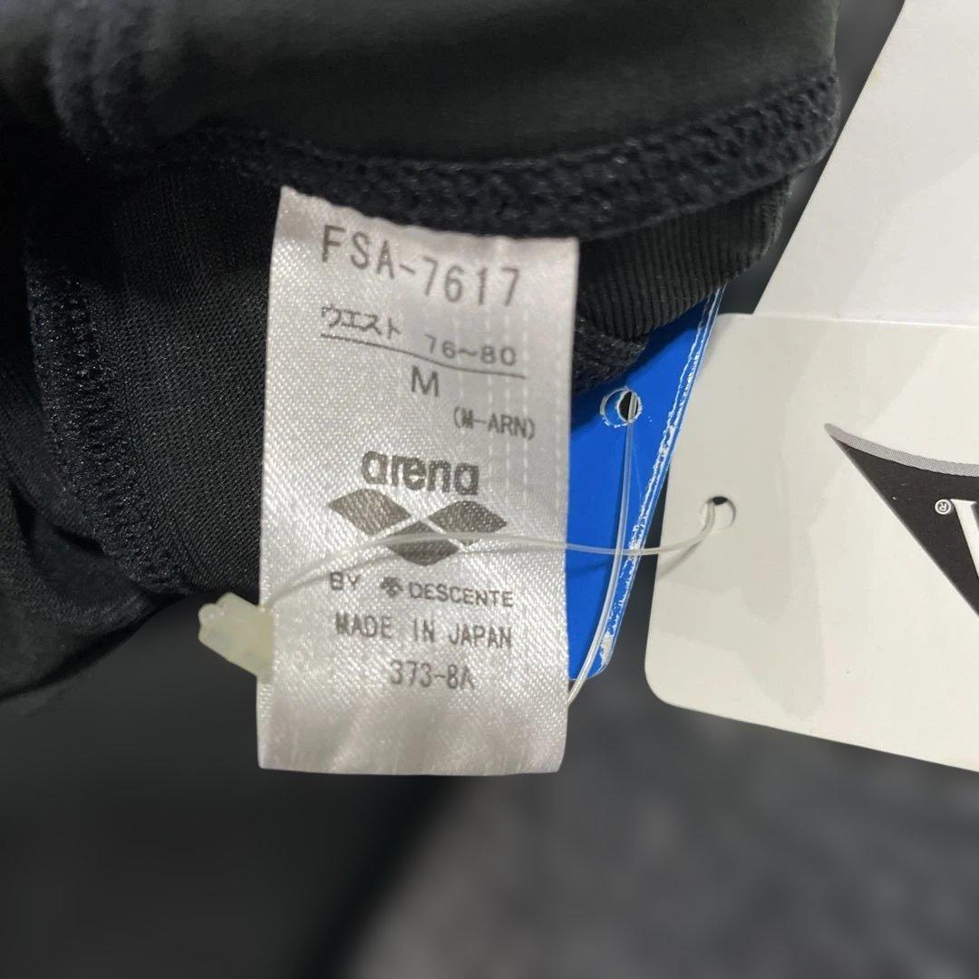 f*0様 アリーナ　水着　ロングスパッツ型