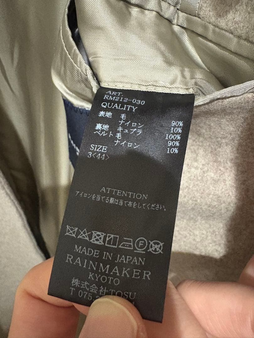 美品RAINMAKERレインメーカー21AW完売WRAP COATラップコート