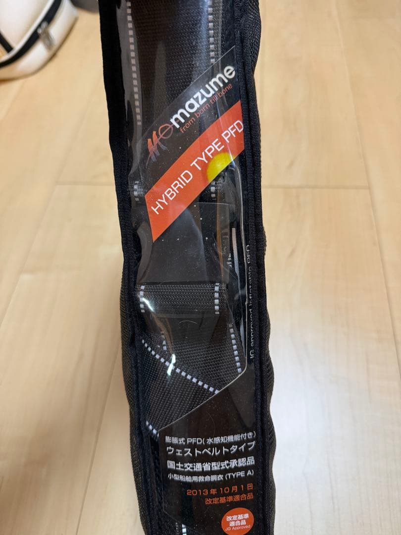 mazume ハイブリッドタイプPFD MZLJ-263 ブラックカスリ
