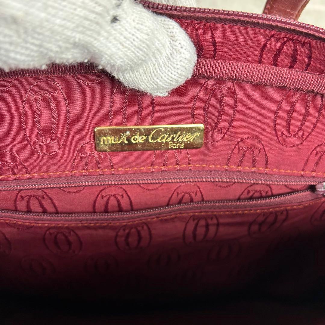 桂子 極美品 カルティエ ブリーフケース マストライン ロゴ G金具