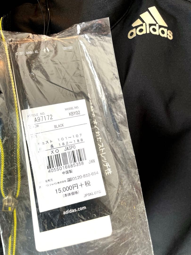 adidas ジップアップジャケット XOサイズ 上下セット 新品未使用タグ付き