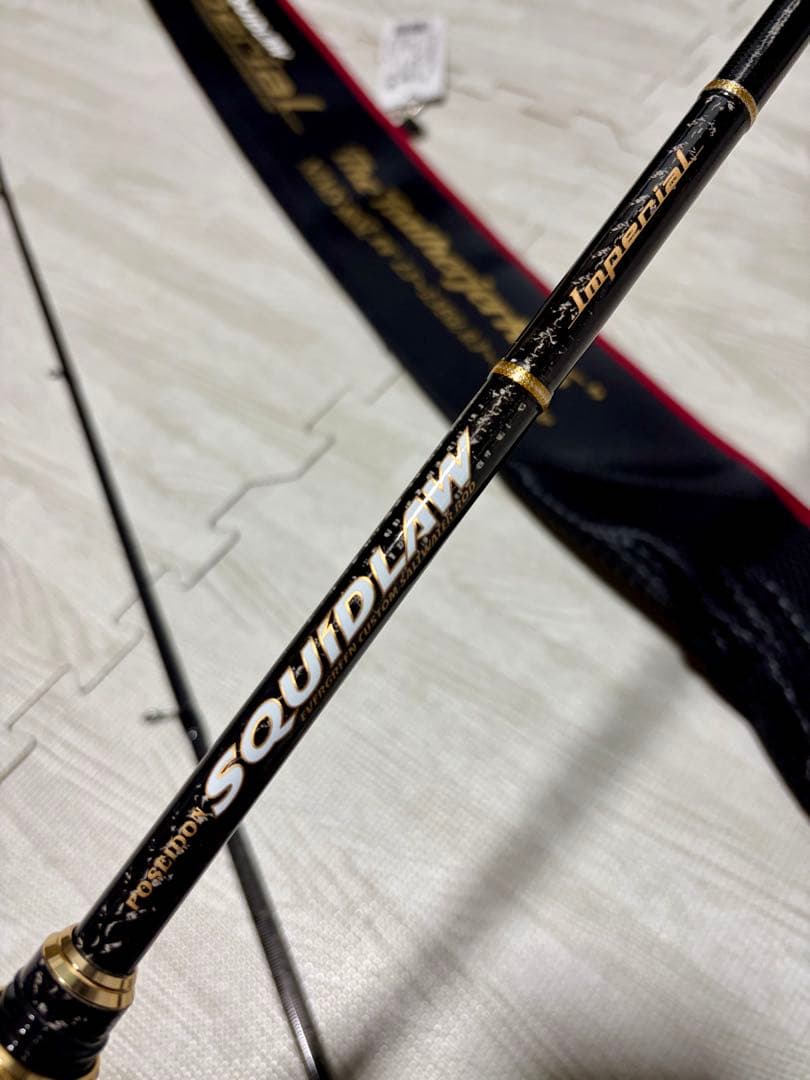 エバーグリーン スキッドロウ インペリアル 86SL フェザージャーク