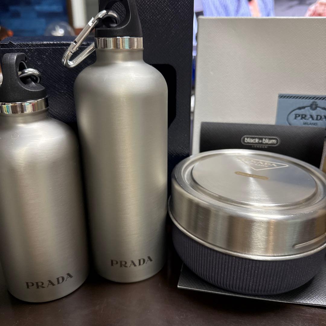 PRADA ステンレス水筒2本と弁当箱セット