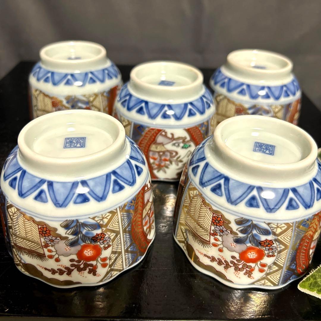 有田焼　龍峯窯　古伊万里　染付色絵金襴手　赤絵窓絵草花　小鉢　輪花鉢　蕎麦猪口