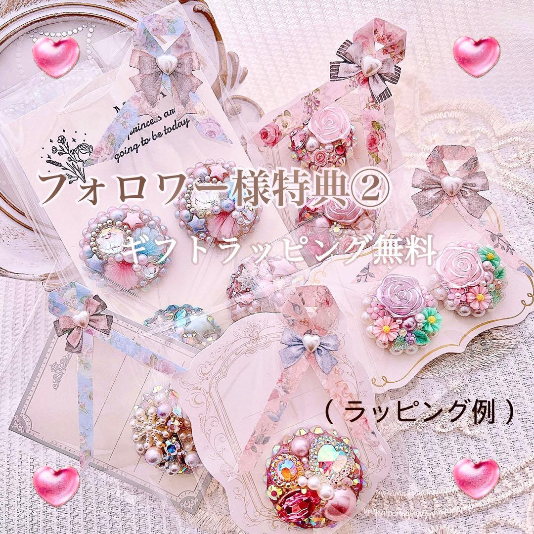 シズクパールブルー　ヘアアクセサリー　子供用ヘアゴム　くるみボタン