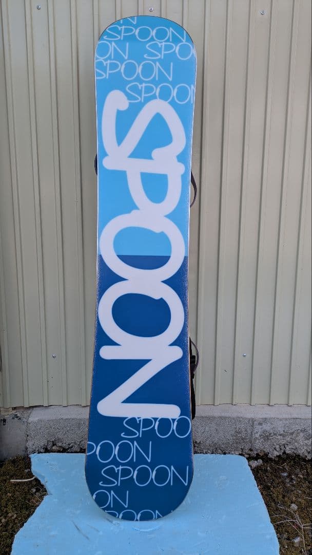 オレンジSpoon board Technological