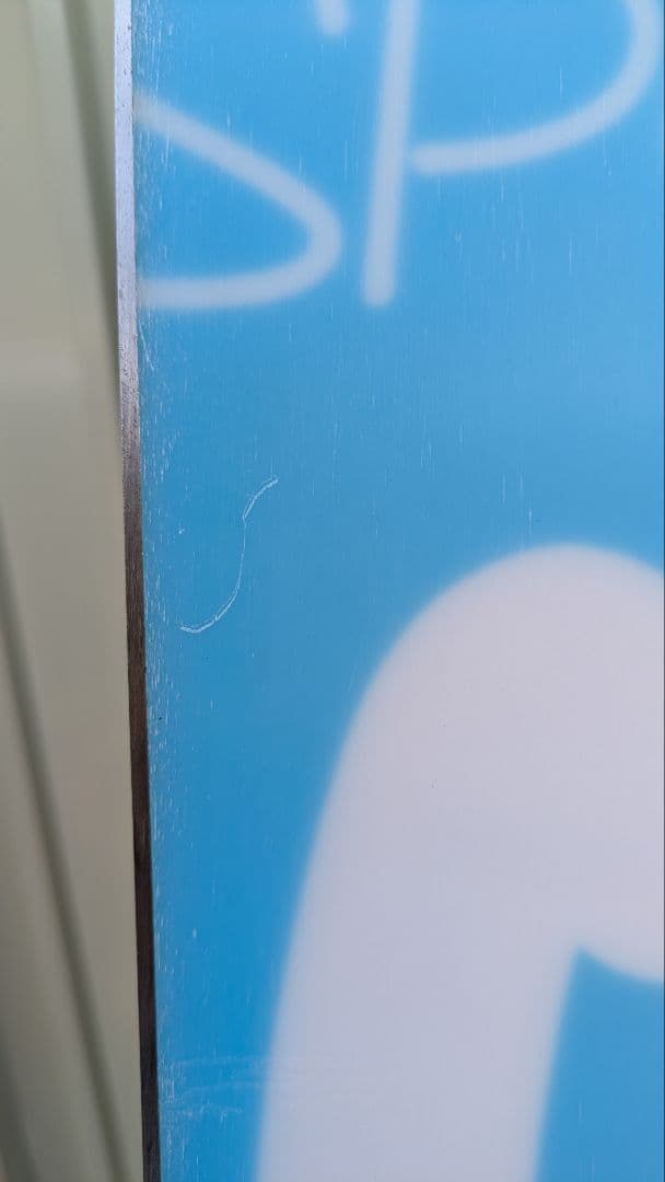 オレンジSpoon board Technological