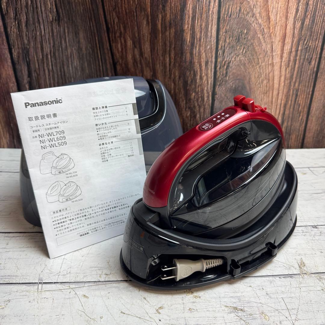 新品 Panasonic NI-WL609 コードレス スチームアイロン 24年