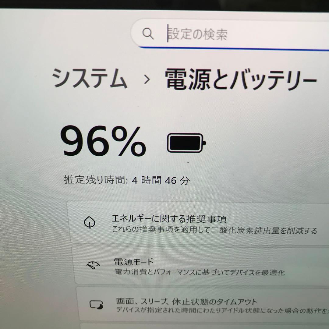美品LaVieVEGA LV750/R【有機ELUltraHD4Kディスプレイ】
