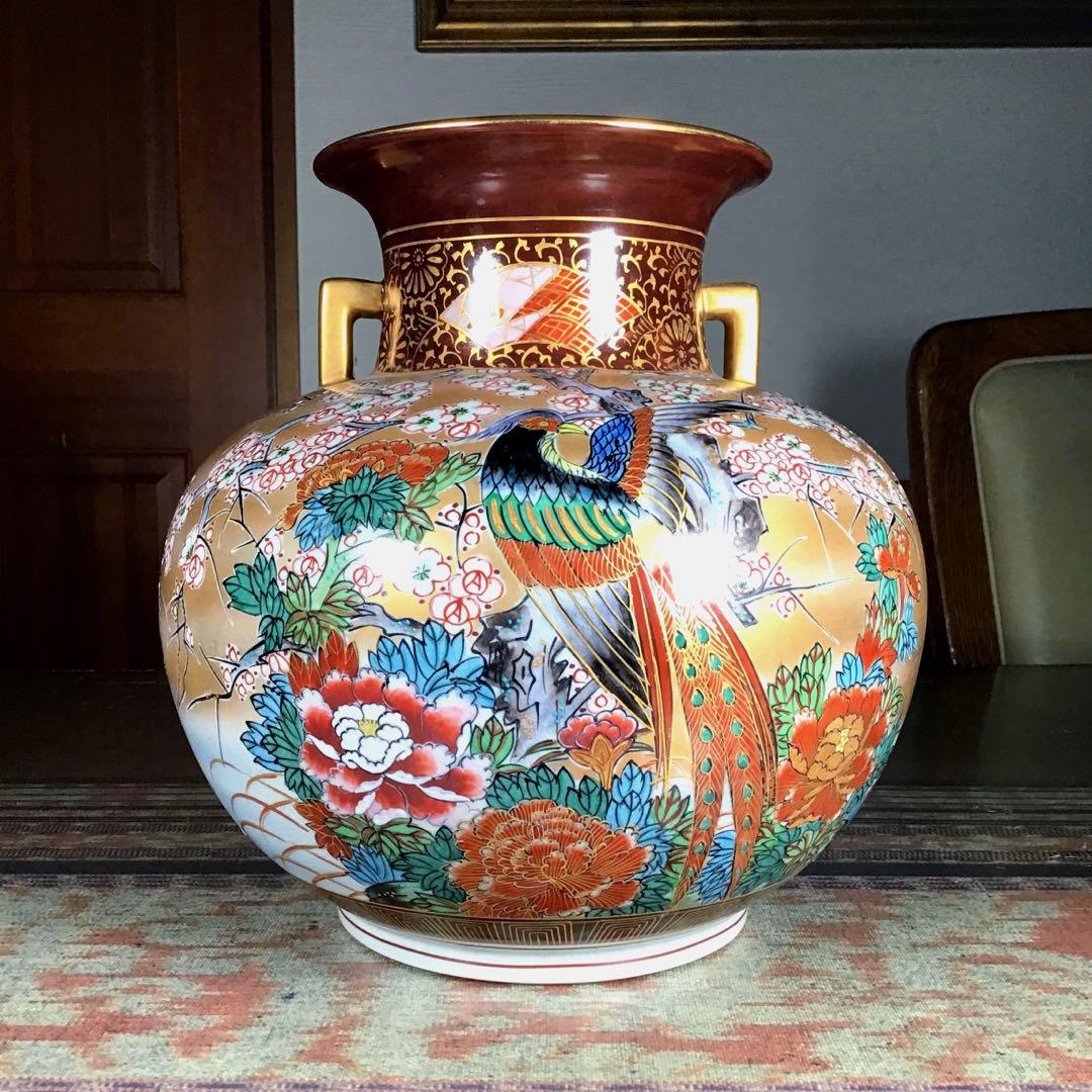 『冬うー特価』　九谷焼　錦水　花瓶　金彩