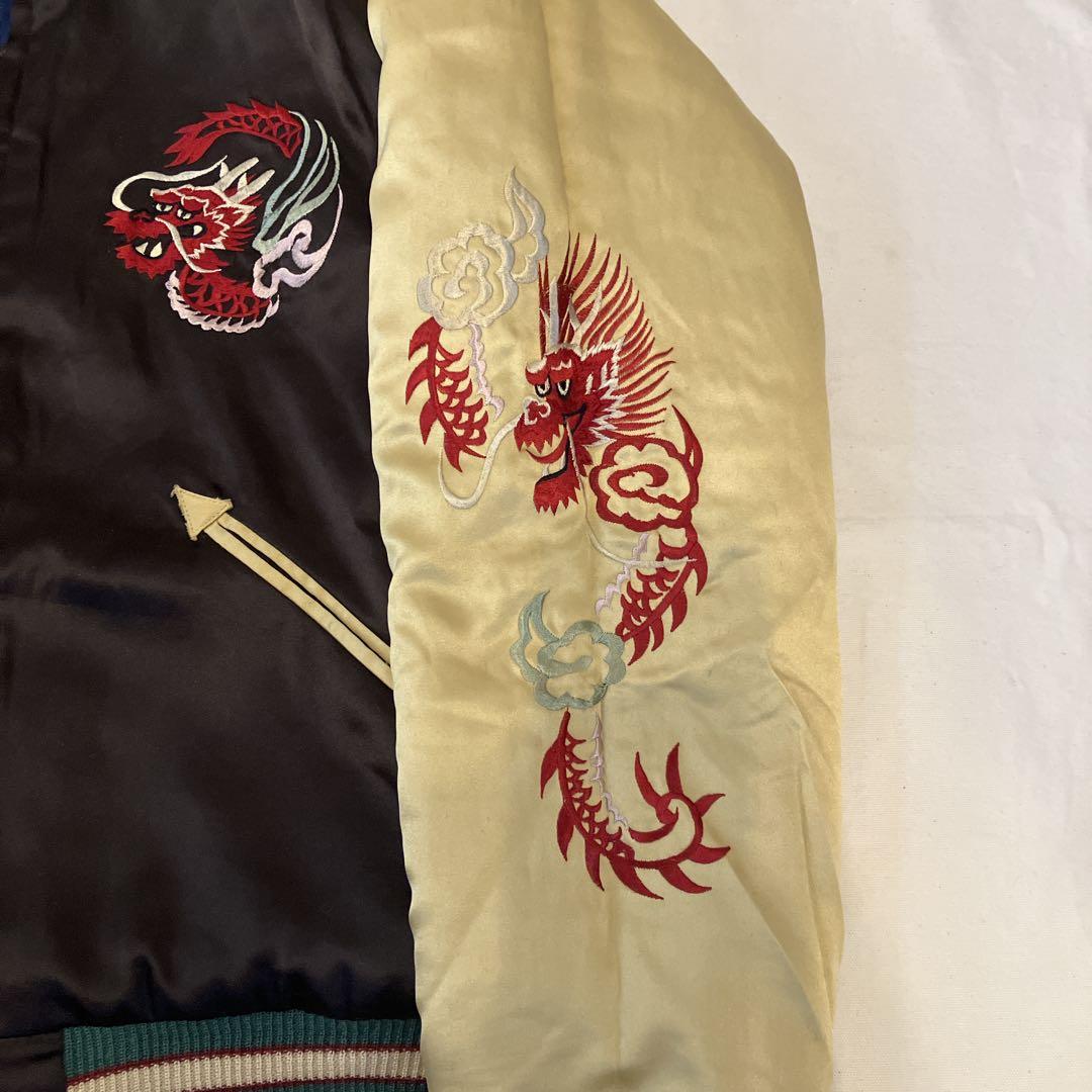 90年代 テーラー東洋 スカジャン リバーシブル 希少 ヴィンテージ