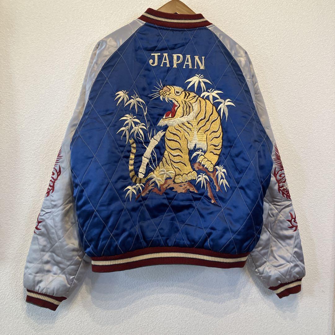 90年代 テーラー東洋 スカジャン リバーシブル 希少 ヴィンテージ