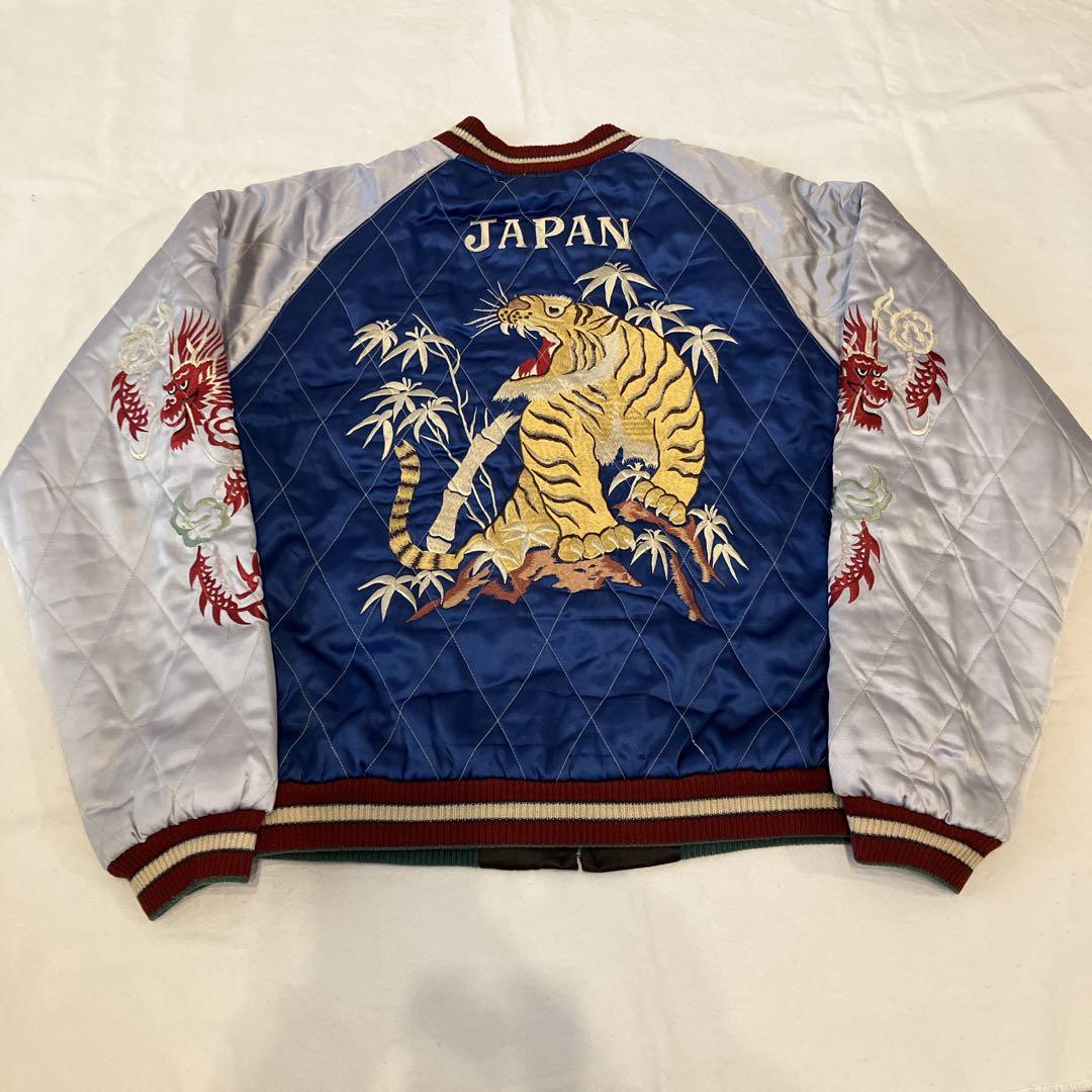 90年代 テーラー東洋 スカジャン リバーシブル 希少 ヴィンテージ