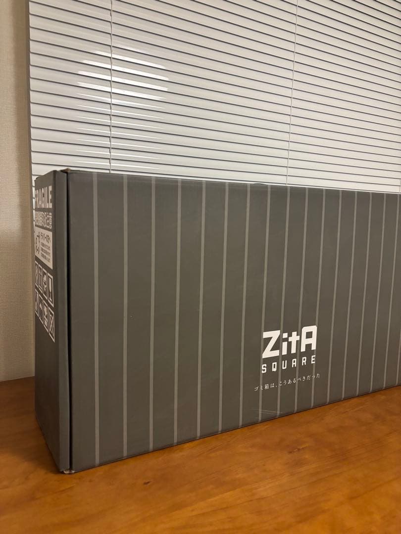 【保証・消臭剤付】『新品・未使用』 ZitA SQUARE ブラック