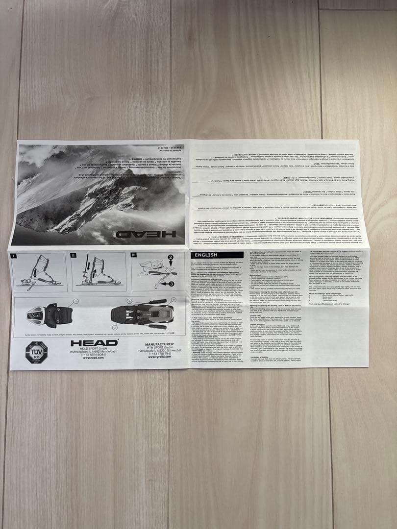 HEAD ERA 2.0 スキー板 107cm ビンディング、伸縮式ストック付き