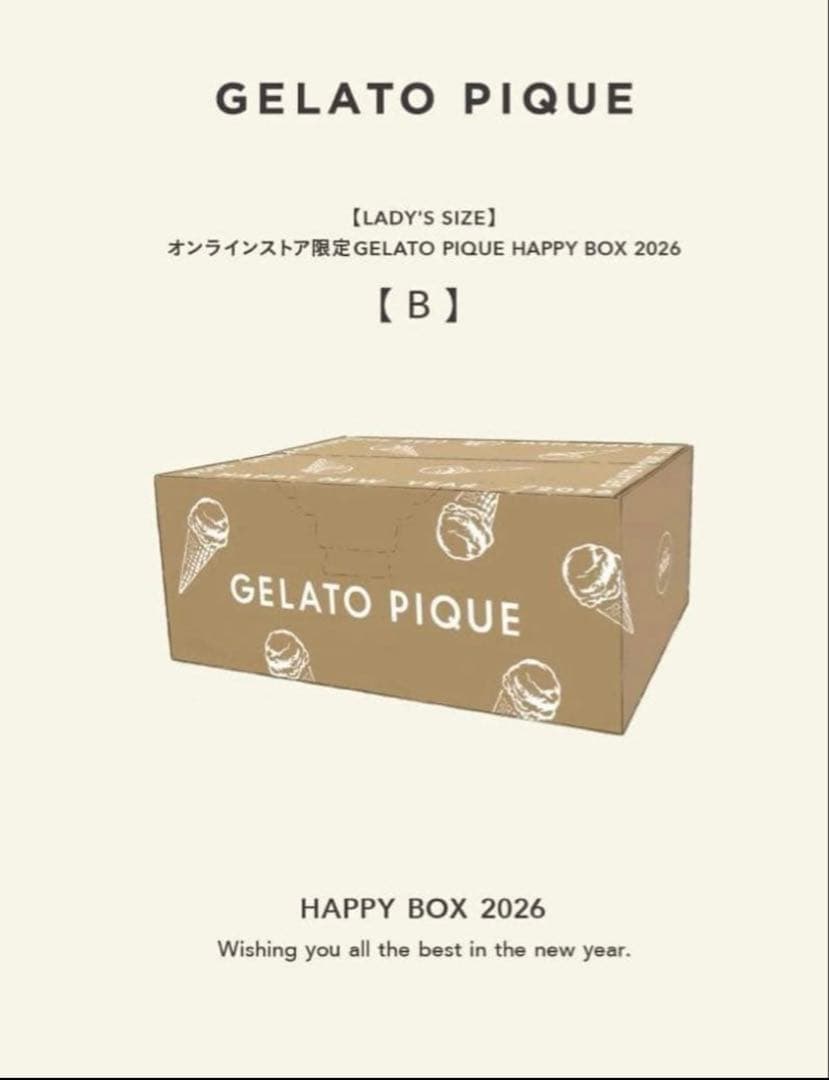 【新品】GELATO PIQUE HAPPY BOX 2026 <B> 抜取なし