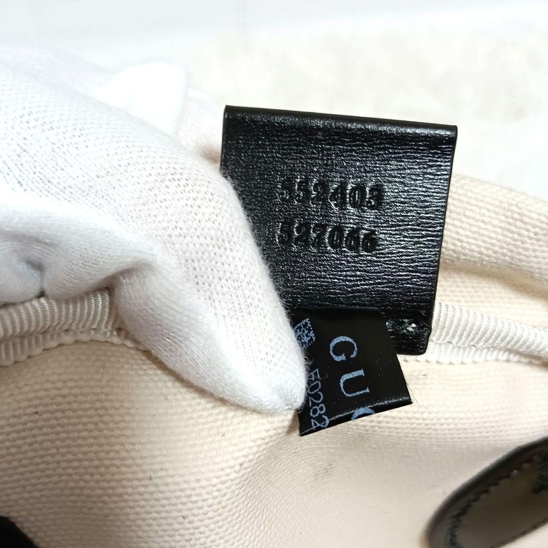 超レア品✨️超美品！GUCCI コラボ シャトーマーモント トートバッグ