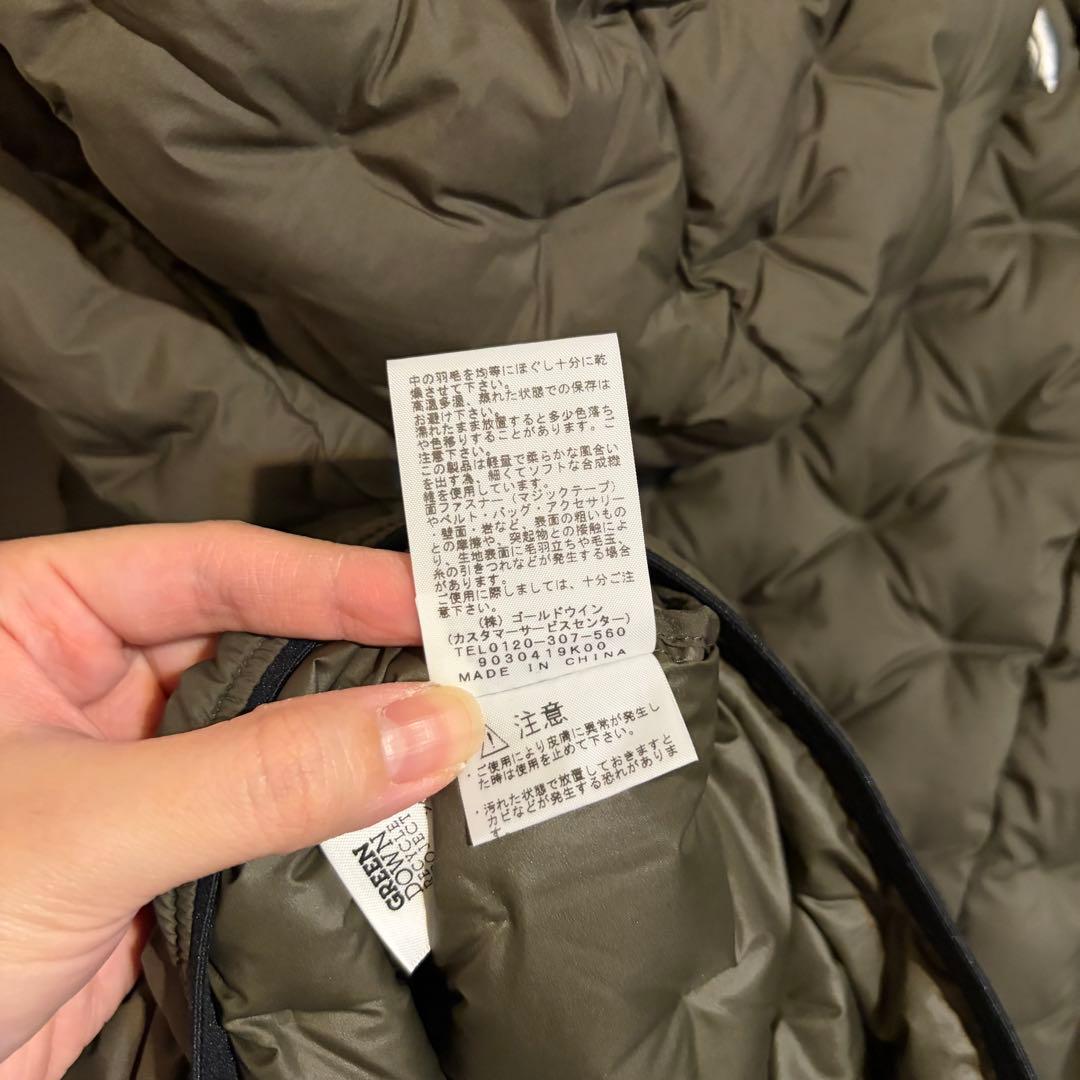 ジャケット・アウター THE NORTH FACE Astro Light Hoodie