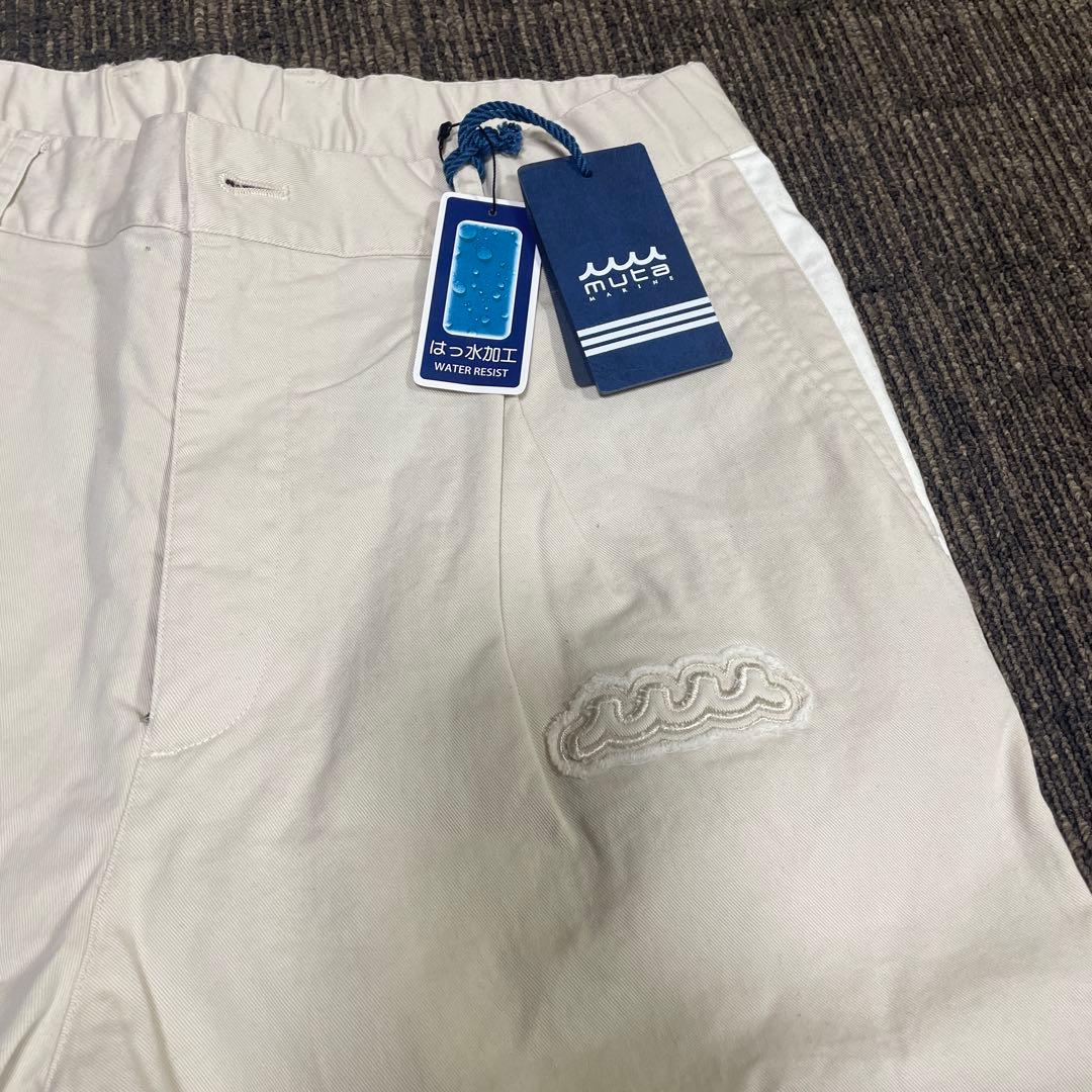 防水カジュアルパンツ ホワイト