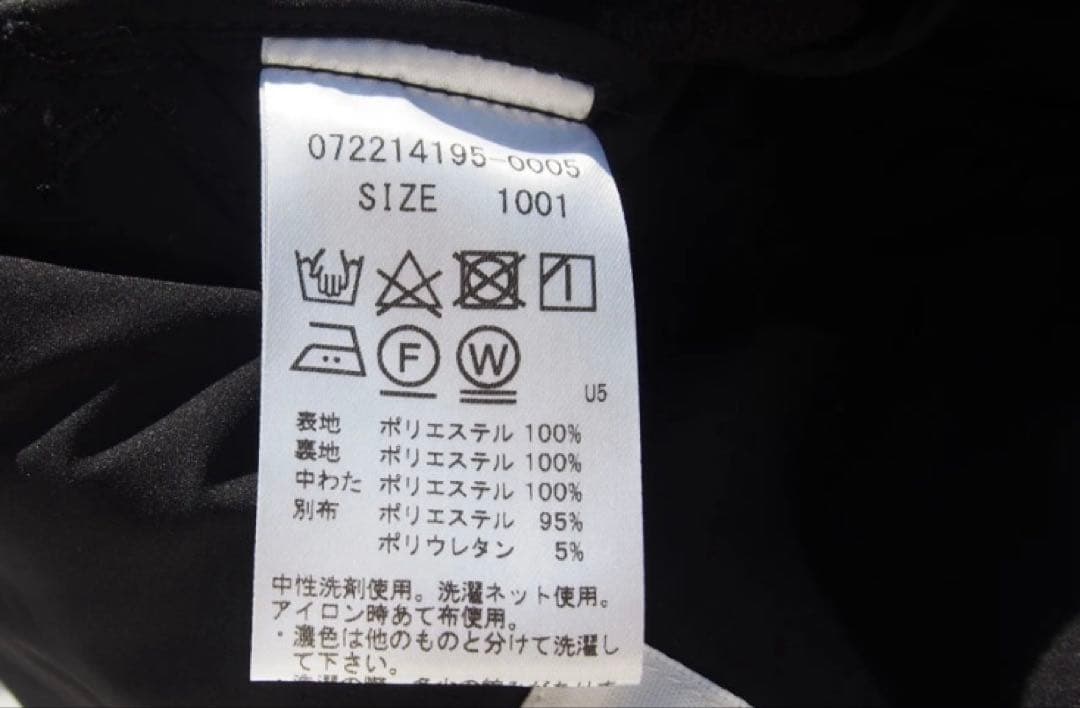 新品未使用　ワック｜WAAC｜中綿ブルゾン｜レディース｜01