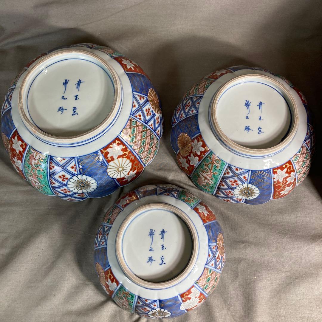 【古伊万里文】古伊万里の伝統　日本の名窯　古伊万里　染錦菊花文　三つ組菊形鉢