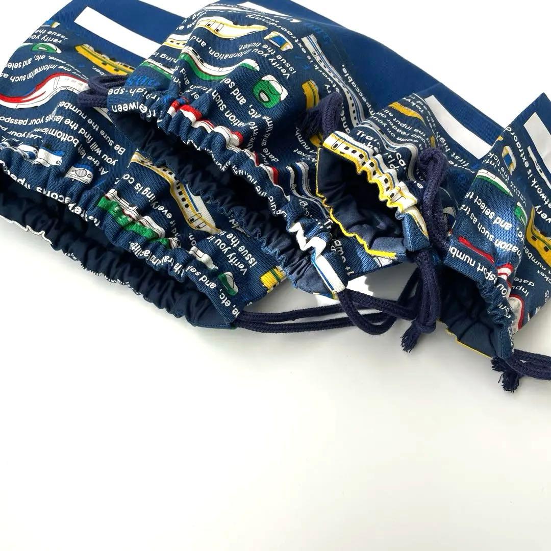 あや【レッスンバッグ/靴袋/ランチョンマットなど】ハンドメイドオーダー