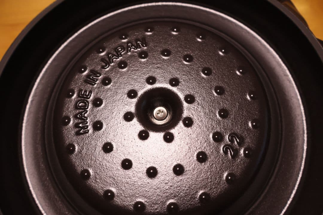 【未使用】バーミキュラ オーブンポット 22cm ブラック 黒