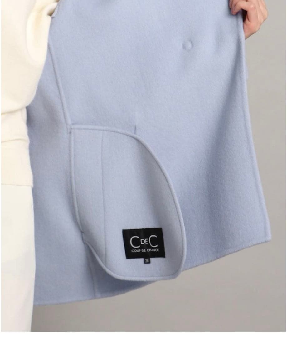 COUP DE CHANCE リバー仕立てミドル丈コート