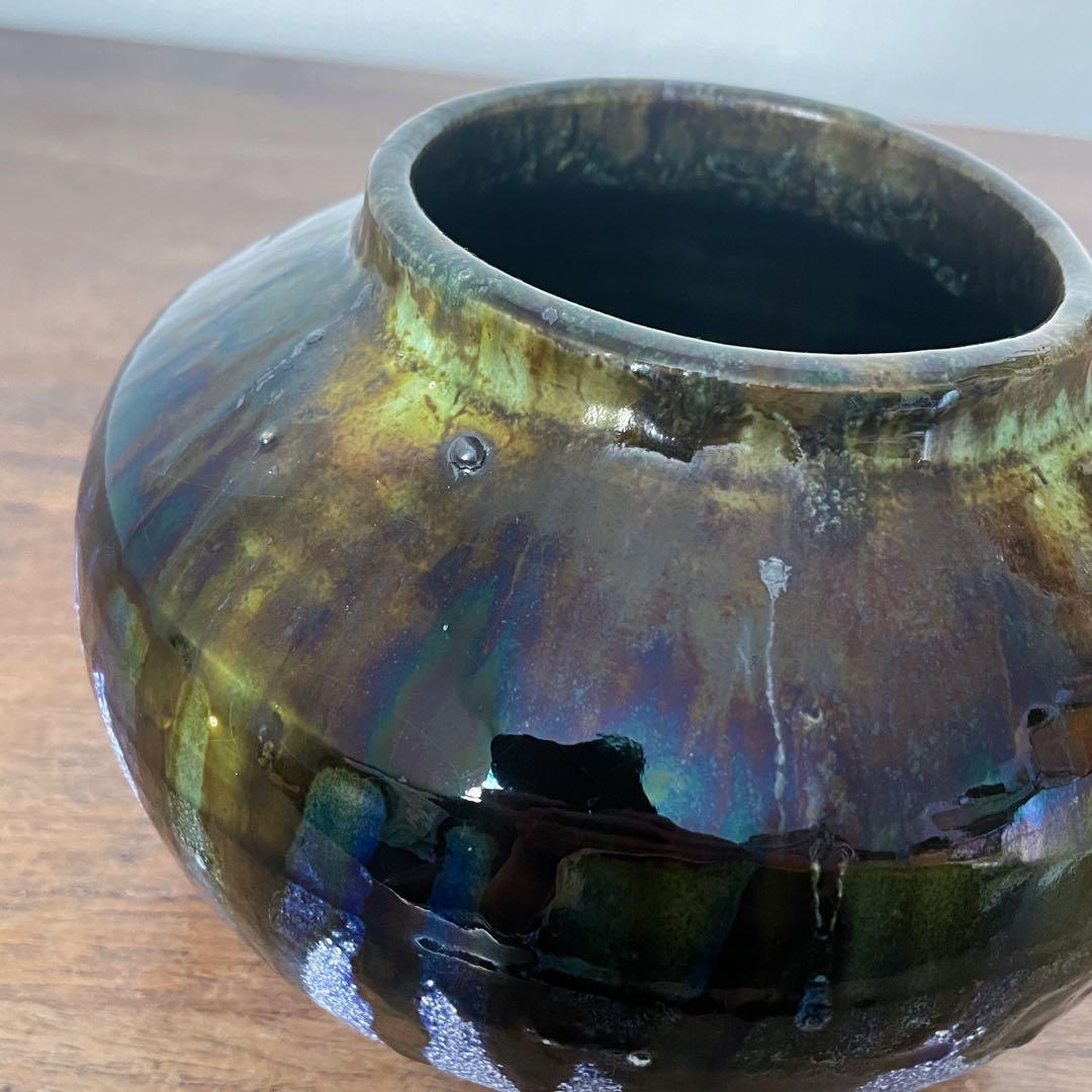 【ドイツ Studio potteryの花瓶 】Fat lava 273