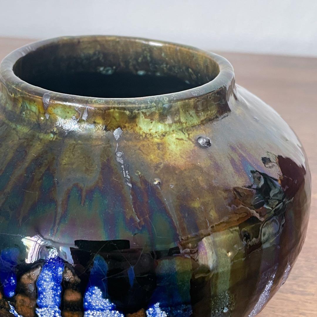 【ドイツ Studio potteryの花瓶 】Fat lava 273