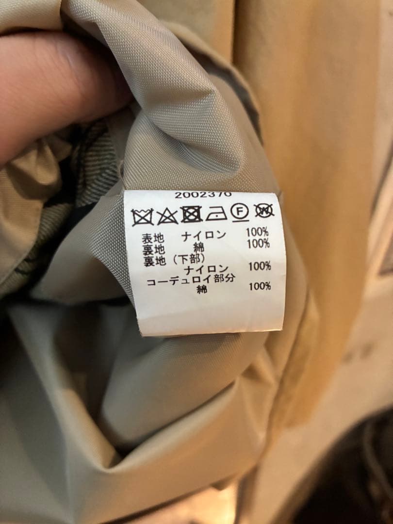 【Babour×Bloom&Branch】Cruiser Jacket